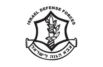Our Clients –  Israel Defense Forces