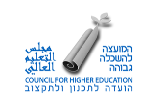 Our Clients – Council For Higher Education
